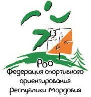 Фестиваль Федерации спортивного ориентирования Республики Мордовия Фестиваль Федерации спортивного ориентирования Республики Мордовия